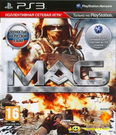 [PS3] MAG [PAL] [RUS] [RIP]