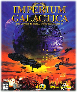Imperium Galactica (1997) PC | RePack от Pilotus