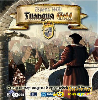 Европа 1400 - Гильдия Gold / Europe 1400: Guild Gold (2004) PC