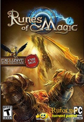 Руны магии / Runes of Magic [4.0.5.2485] (2009) PC