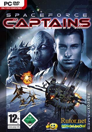 Космическая сила : капитаны / Space force : captains (2008) PC