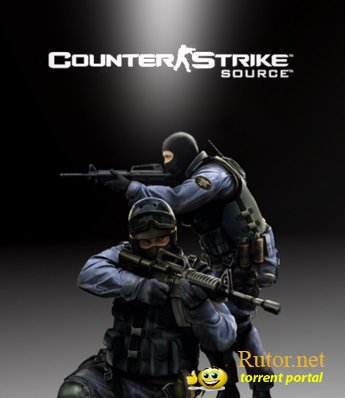 Counter-Strike: Source [v1.0.0.69 fix3] (2012) PC