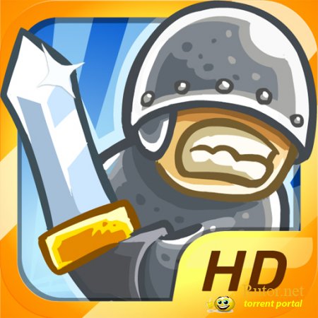 [HD] Kingdom Rush™ [v1.0.1 , Tower Defence, iOS 4.3, ENG]