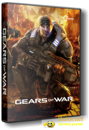Gears of War (2007) PC | RePack от R.G. Механики