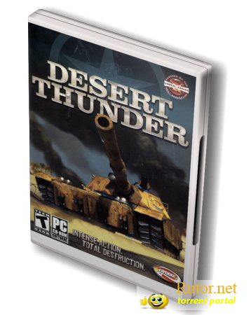 Гром в пустыне / Desert Thunder (2005) PC