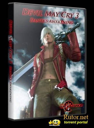 Devil May Cry 3: Dante's Awakening Special Edition (RUS|ENG) от R.G. Механики