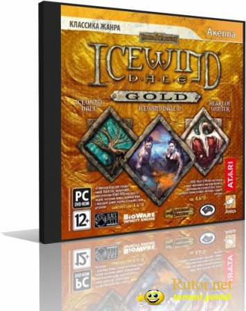 Icewind Dale: Gold (2010) PC
