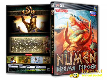 Numen: Время героев [v1.15] (2010) PC | RePack от R.G. Repacker's