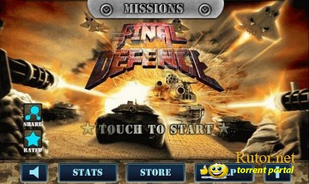 [ANDROID] FINAL DEFENCE (1.0.0) [SHOOTER, ENG]