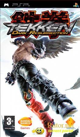 [PSP] Tekken Dark Resurrection (2007) [FullRip] [ISO] [ENG]