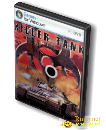 Киллер Танк / Killer Tank (2001) PC