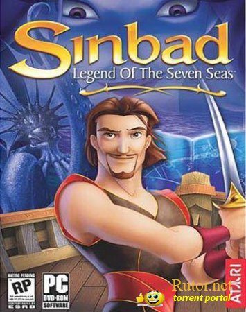 Синдбад: Легенда Семи Морей / Sinbad: Legend of the Seven Seas (2003) PC