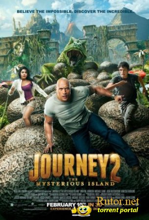 Путешествие 2: Таинственный остров / Journey 2: The Mysterious Island (2012) HDRip-AVC | Трейлер