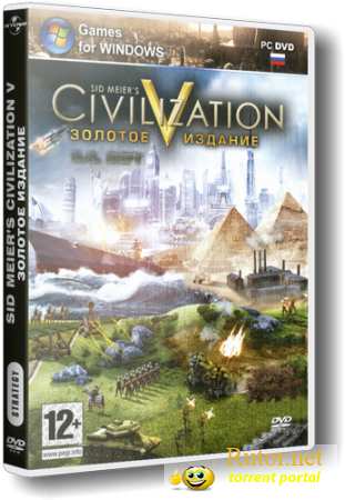 Sid Meier's Civilization V: Deluxe Edition [v1.0.1.511 + 12 DLC] (2010) PC | RePack от R.G. Shift