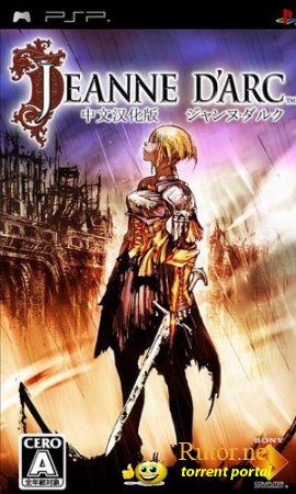 [PSP] Jeanne d'Arc [2007, Strategy / RPG, ENG]