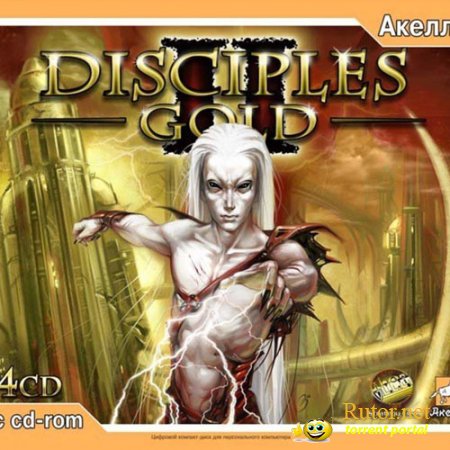Disciples 2.Gold Edition (2005) PC | Repack от Fenixx
