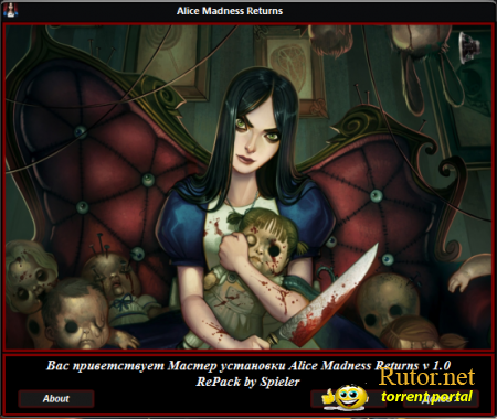 Alice: Madness Returns + 2 DLC (2011) PC | RePack от Spieler