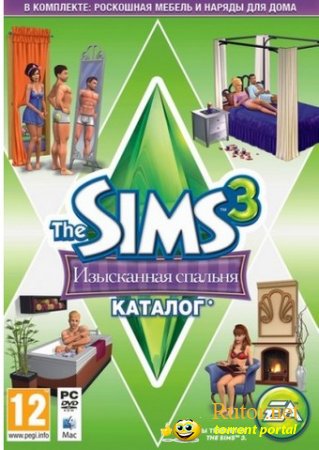 Sims 3: Каталог Изысканная спальня / The Sims 3: Master Suite Stuff (2012) PC