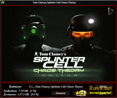 Tom Clancy's Splinter Cell: Chaos Theory (2005) PC | RePack от Spieler
