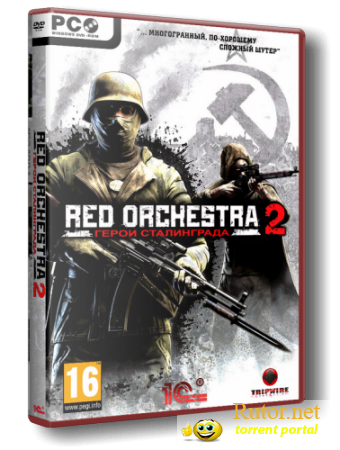 Red Orchestra 2: Герои Сталинграда / Red Orchestra 2: Heroes of Stalingrad (2011) PC | RePack от R.G. Shift