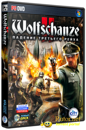 Wolfschanze 2. Падение Третьего рейха (2010) PC
