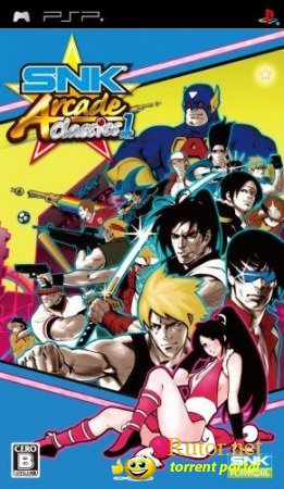 [PSP] SNK Arcade Classics Volume 1 [2008, Compilation]
