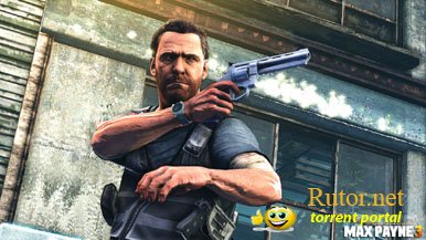 Max Payne 3: Знакомимся, револьвер Bull 608