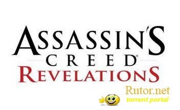 Неофициальные подробности о DLC для Assassin`s Creed: Revelations
