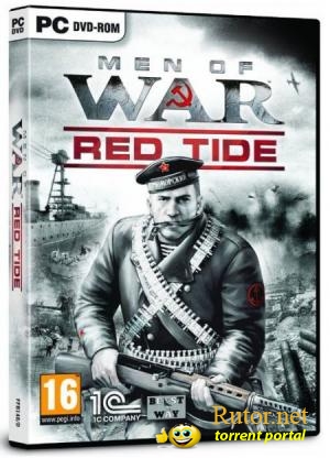 Чёрные бушлаты / Men of War: Red Tide (2009) PC | RePack от K.O.$.T.I.A.