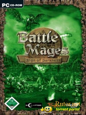 Магия войны: Знамена тьмы / Battle Mages: Sign of Darkness (2004) PC