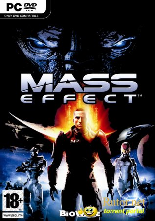 MASS EFFECT GOLD EDITION (ELECTRONIC ARTS) (RUS) [REPACK] ОТ R.G. BOXPACK