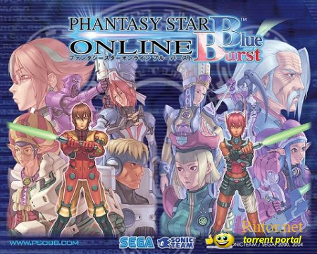 Phantasy Star Online: Blue Burst (2005) PC