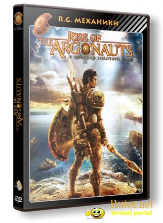 В поисках золотого руна / Rise of the Argonauts (2008) PC | RePack от R.G. Механики