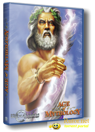 Age of Mythology: Gold Edition (2003) PC | RePack от R.G. Механики