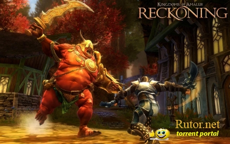 KINGDOMS OF AMALUR: RECKONING [2012, ACTION, RPG, ENG] [REPACK] ОТ R.G. REPACKERS