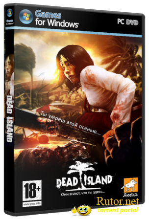 Остров мёртвых / Dead Island [v 1.3.0 + 3 DLC] (2011) PC | RePack от Spieler