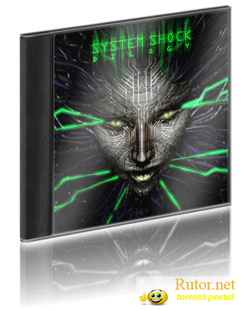 System Shock: Dilogy (1994-1999) PC | RePack