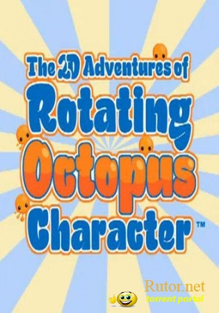 [PSP] The 2D Adventures of Rotating Octopus Character [2011, Platformer]