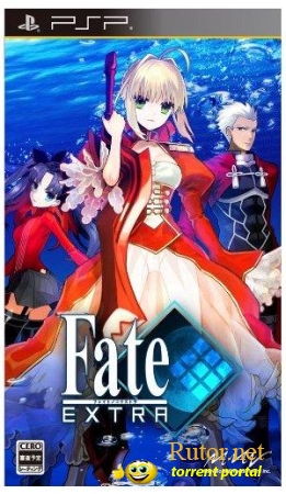 [PSP] Fate/EXTRA [2011, JRPG]
