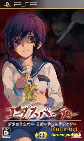 [PSP] Corpse Party [2011, Adventures / Horror]