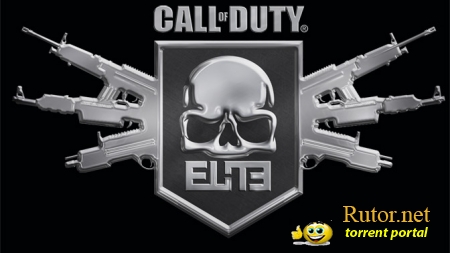 Call of Duty 9 - в ноябре, вместе с ELITE 2.0