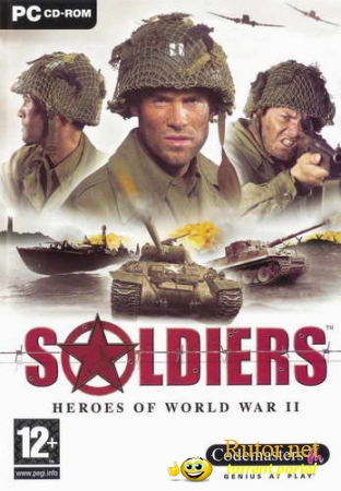 В тылу врага / Soldiers: Heroes Of World War II (2004) PC | Repack от Fenixx
