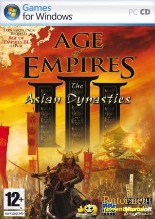 Эпоха Империи 3 / Age of Empires 3: The Asian Dynasties (2007) PC