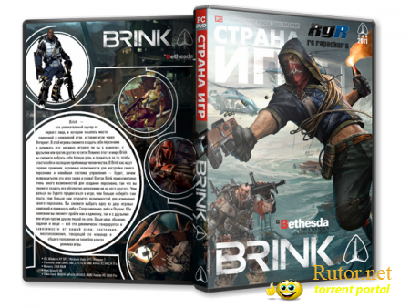 Brink [Update 11 + 1 DLC] (2011) PC | Repack от R.G Repacker's