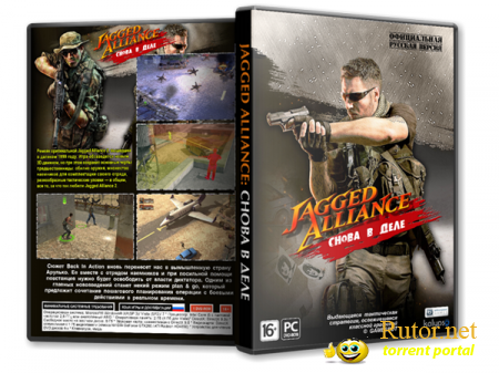 Jagged Alliance: Back in Action [v 1.06] (2012) PC | Repack от R.G. Repacker's