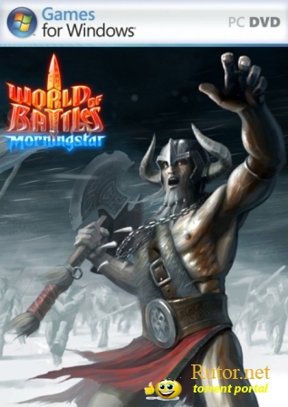 Мир Сражения / World of Battles [1.5] (2011) PC