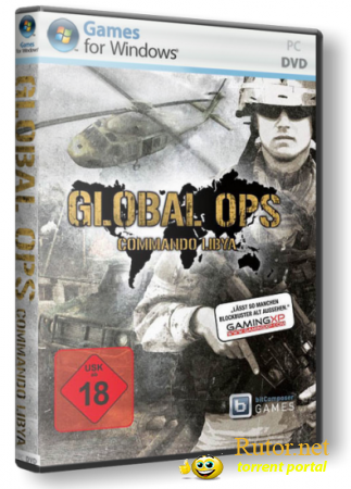 Приказано уничтожить. Операция в Ливии / Global Ops: Commando Libya (2011) PC | Repack от R.G. Repacker's