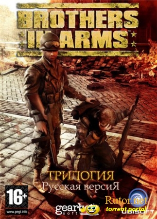 Brothers In Arms - Трилогия (2005-2008) PC | RePack от R.G. Механики