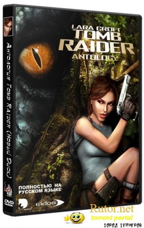 Tomb Raider: Новая волна (2006-2008) PC | RePack от R.G. Механики