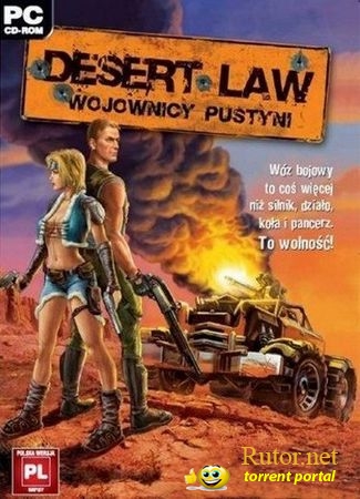 Койоты: Закон пустыни / Desert Law (2006) PC